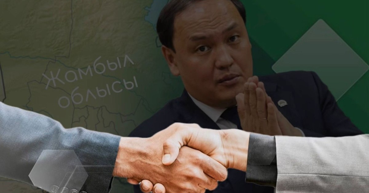 Жамбыл облысында депутаттың компаниясы түнде 287 млн теңгенің тендерін ұтып алған: Қарашөкеев жағдайды түсіндірді