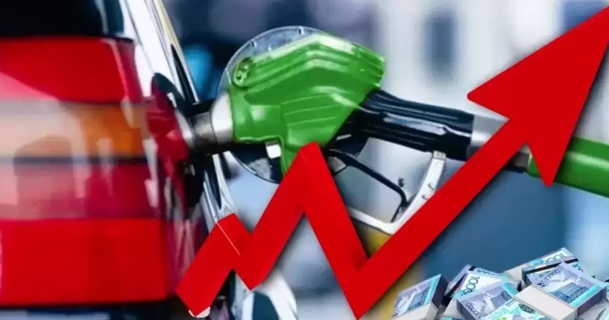 Үкімет шектеу қойса да бензин қымбаттап жатыр