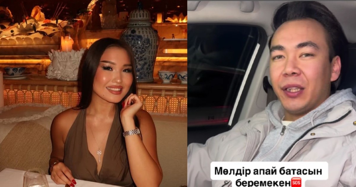 "Енем көрді ме екен?" – Танымал әнші Мөлдір Мұқанованың қызына сөз айтты (ВИДЕО)