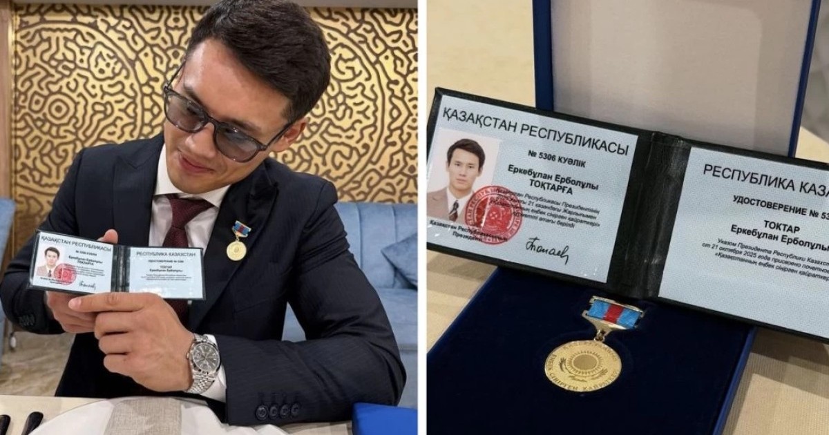 Актер Еркебұлан Тоқтарға "Қазақстанның еңбек сіңірген қайраткері" атағы берілді