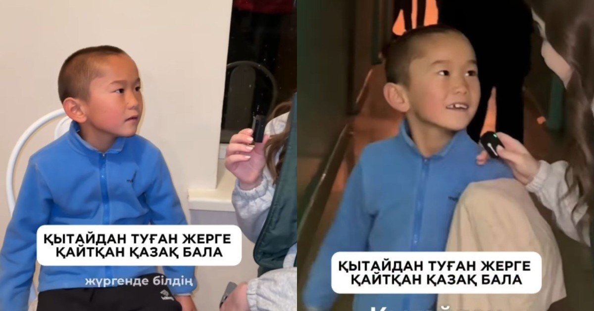 Қытайдан Қазақстанға қоныс аударған 7 жастағы Бейбіттің арманы елді тәнті етті (ВИДЕО)