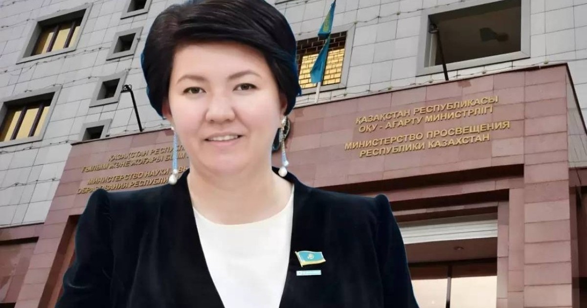 Сүйінші, ағайын! Еліміздің бас педагогы мұғалімдерді алаңдатқан мәселеге нүкте қойды