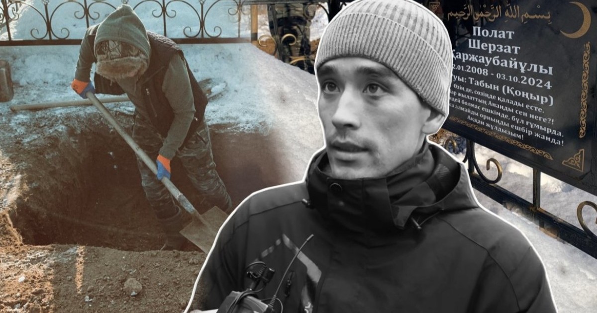 "Жаны жәннатта болсын": Нұрқанат Ғайыпбаевтың қайтыс болғанына тура бір жыл өтті (ВИДЕО)