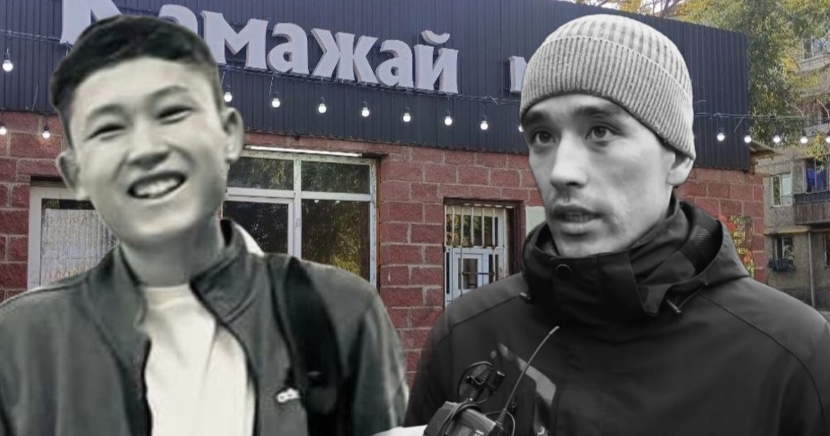 "Рақымына бөлесін": Марқұм Шерзаттың отбасына қатысты маңызды хабар тарады (ВИДЕО)