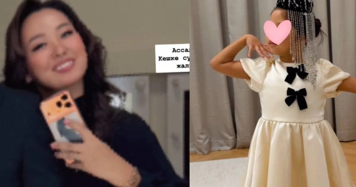 "Ұялмай салатын болдым": Тұрсынбек Қабатовтың тоқалы отбасылық суреттерін жариялады