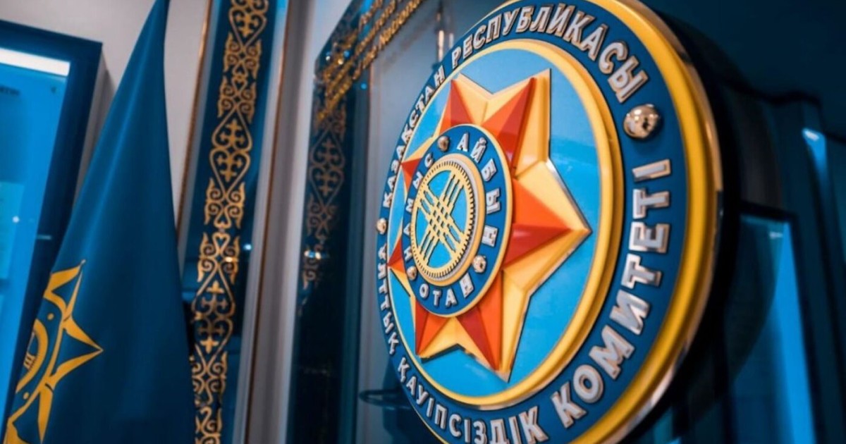 3,7 млрд теңге залал: ҰҚК екі айда 201 сыбайлас жемқорлық қылмысын анықтады
