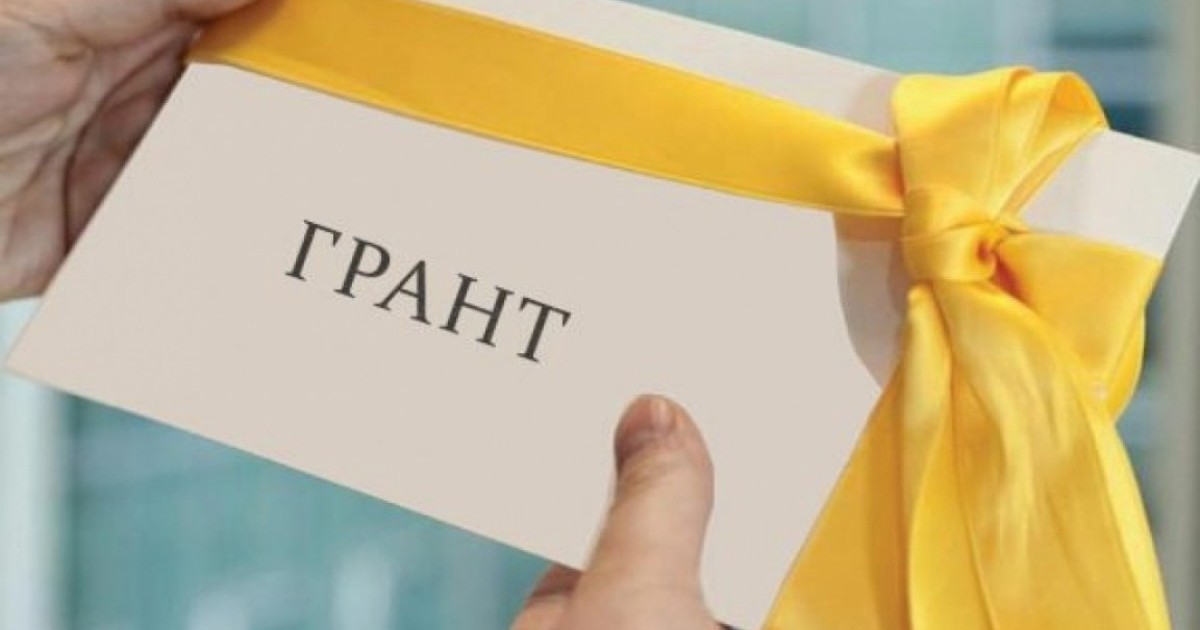 75 мың білім гранты кімдерге бұйырады?