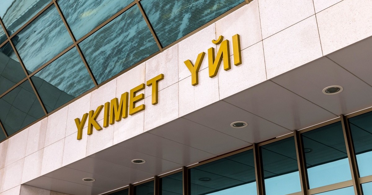 Отандық өндірісті дамыту және импортты алмастыру: Президенттің отандық тауар өндірушілерді қолдау шараларын күшейту жөніндегі тапсырмалары қалай жүзеге асырылуда
