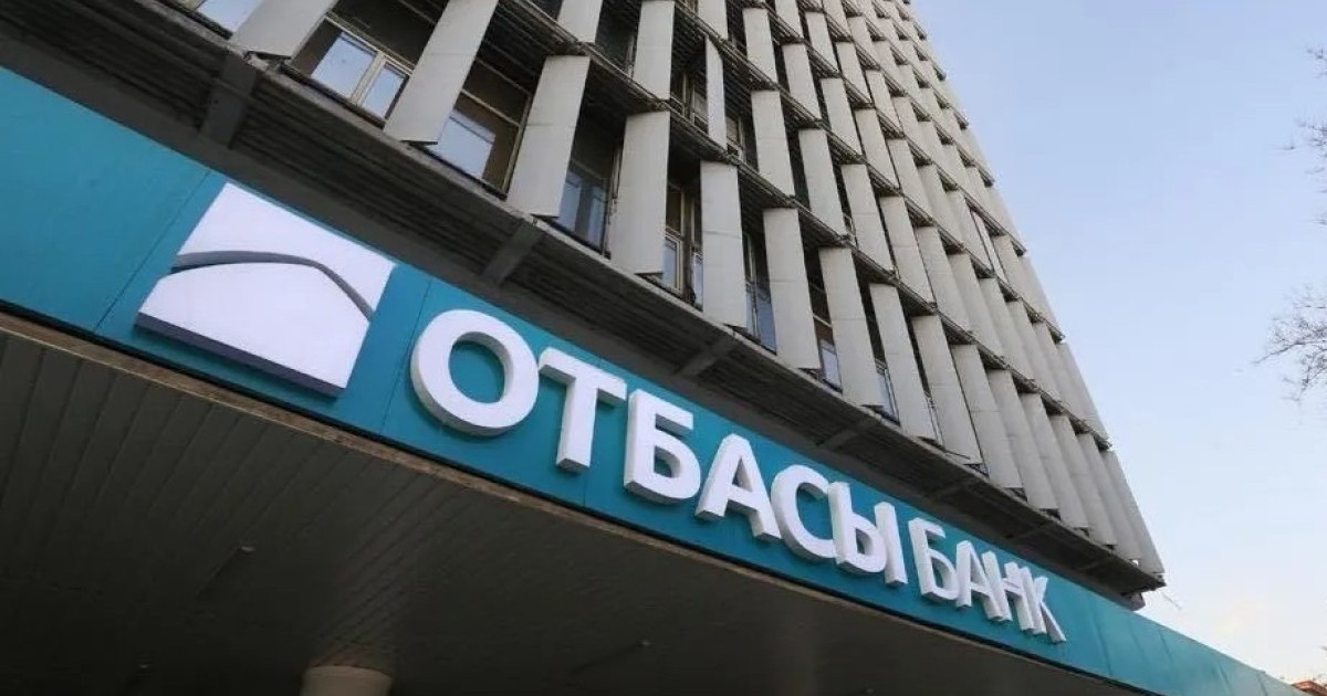 "Отбасы банктегі" жанжал: менеджерлер сыбайлас жемқорлықпен ұсталды