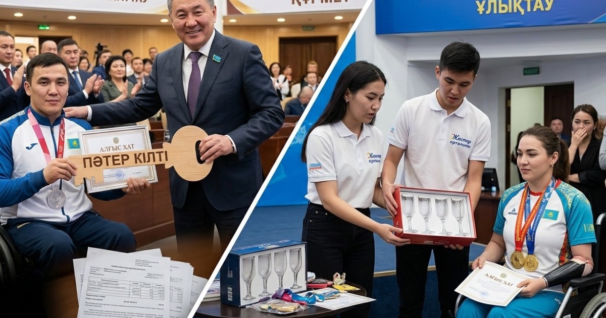 «Көзбояушылық марапат»: Ауыз толтырып айтылған Сариевтің «мұңлы ипотекасы» мен Примактың бокалы