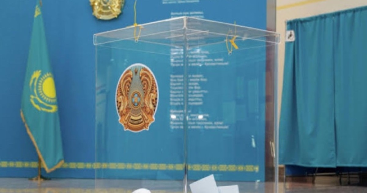 Құрылтай сайлауының алдын ала нәтижелері жарияланды