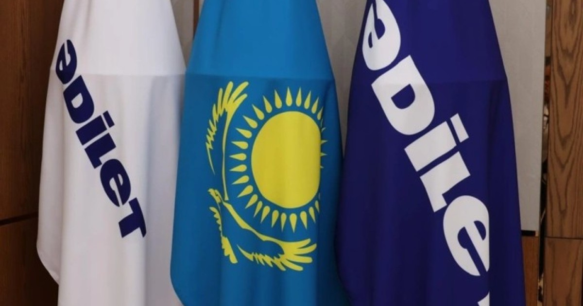 Әділет" партиясы депутаттық мандаттарды бөлді