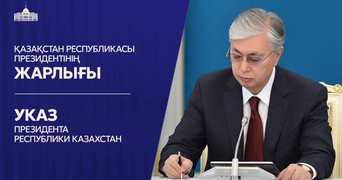 Ғалымжан Қойшыбаев Премьер-Министрдің орынбасары – Үкімет Аппаратының Басшысы болып тағайындалды