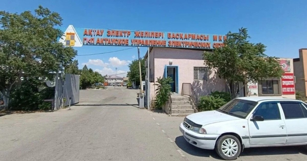 Ақтауда "Ақтау электр желілері" басшысы алаяқтық ісі бойынша қамауға алынды