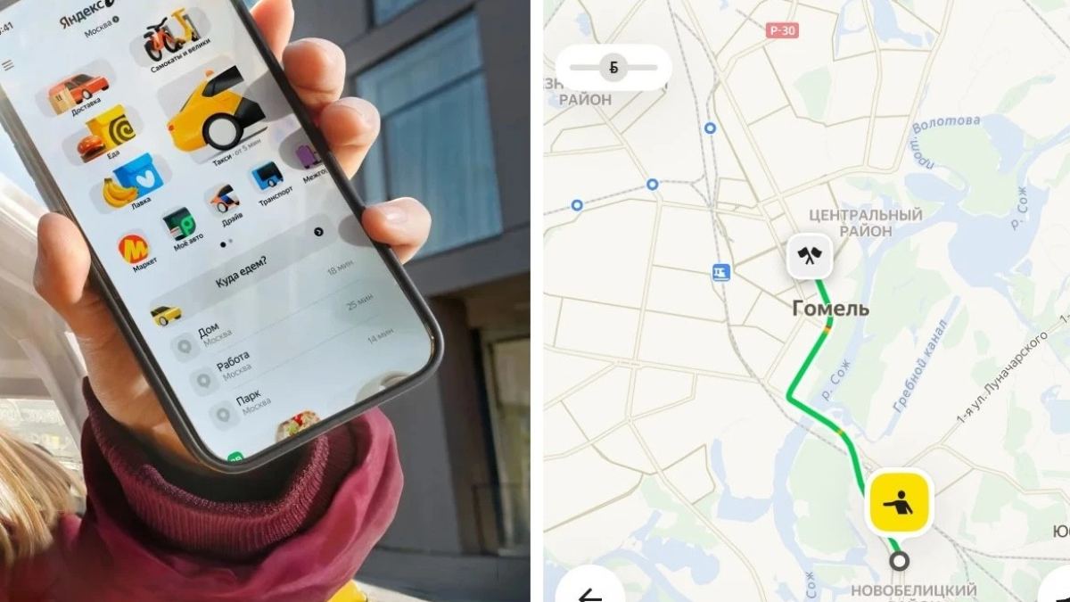 Қазақстанда "Яндекс" таксиі мен курьерлік қызметтері істен шықты