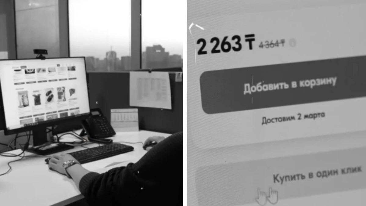Астанада маркетплейстен 15 миллион теңгенің тауарын ұрлаған 19 жастағы жігіт сотталды