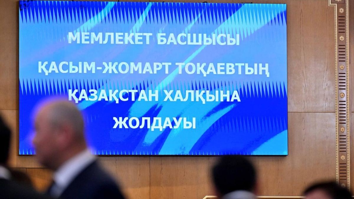 Тоқаев: «Биыл қасиетті Тәуелсіздігімізге 35 жыл толып жатыр»