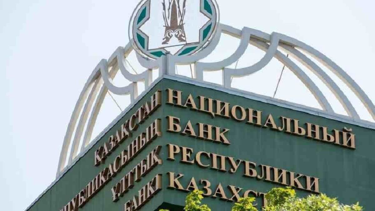 Банктерде 52 триллион теңге бар: Тоқаев бұл қаржы енді экономикаға жұмыс істеуі керек деп санайды