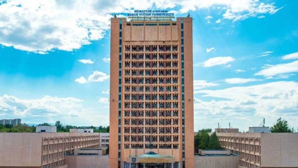 ҚазҰУ студенттері мен оқытушылары күдікті сөмкеге байланысты эвакуацияланды