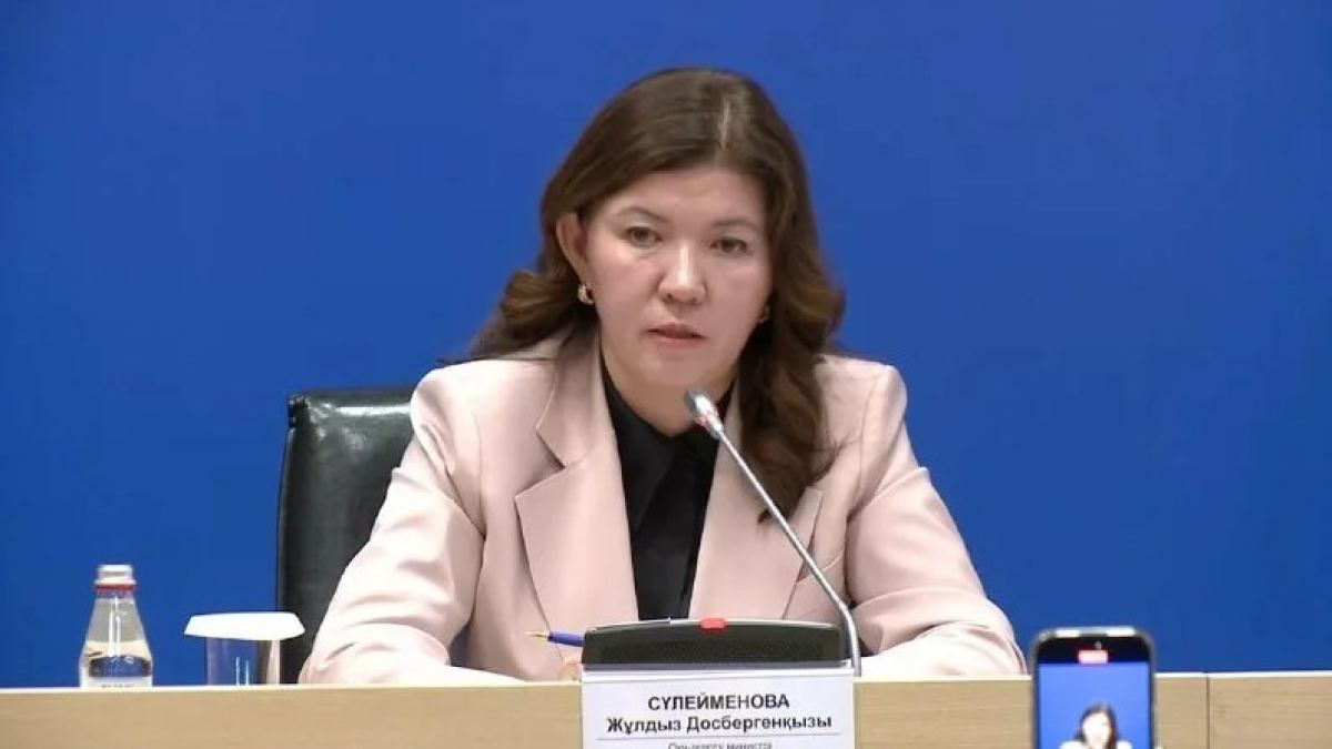 Қазақстанда мұғалімдер толтыратын міндетті құжаттар 25-тен 5-ке дейін қысқартылады