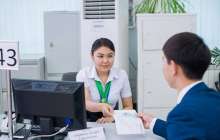 2019 жылы ХҚКО қызметкерлерінің жалақысы өседі: қазір қанша алады?