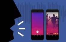 Instagram-да дыбыстық хабарлама жіберуге болады