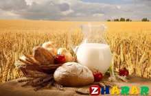 Шашқа арналған маскалар