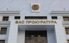 8,5 мың сотталғандардан 300 млн-ға жуық теңге өндірілді