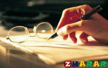 Жазудың пайдасы бар ма