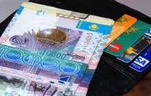 Астаналықтардың жалақысы өзге өңірлерге қарағанда неге көп?