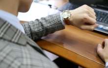 Ерлерге арналған әшекей: Қол сағаты