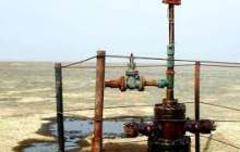 Қаратөбе кен орны төтенше жағдайға тап келді