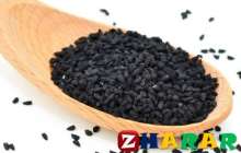 50 түрлі дертке дауа болатын ерекше өсімдік