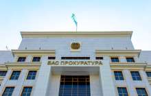 Бас прокуратура 1 мамырда митингіге шыққандар жазаланатынын ескертті