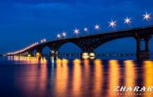 Реферат: Город Саратов