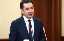 Жастарымыз еліміздің әлемдегі бәсекеге қабілеттілігінің маңызды факторына айналуға тиіс