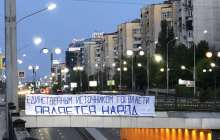 Алматы тұрғыны Конституциядағы сөз үшін бес күнге қамалды