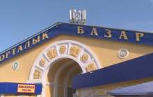 Жоғалып кеткен аяғы ауыр келіншек он күн өткеннен соң базардан табылды