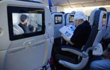 Fly Arystan әуе компаниясының билеттері қымбаттап кеткені рас па?