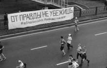 Нұр-Сұлтанда қамаудағы жастарды қолдау акциясы өтті