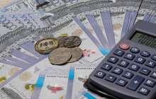 Қаңтарда Бірыңғай жиынтық төлемді 2100-ден аса жеке тұлға төлеген