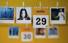 атаулы күндер, танымал есімдер, тарихи оқиғалар