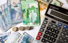 Берешек туралы ақпаратты алдын ала білуге болады