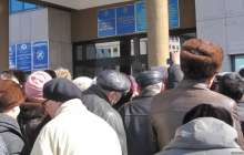 Қазақстанда президенттікке үміткерлерді ұсыну кезеңі аяқталады