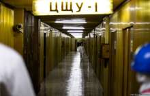 Чернобыль апатының салдары әлі күнге дейін сезіледі