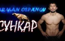 Арман Оспанов қарсыласын тізесімен талдырып тастады – нокауттың видеосы