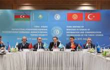 Түркі Кеңесіне мүше мемлекеттер ортақ мәселелерді бірлесе талқылады
