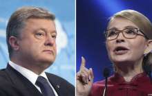 ОСК сайлауды Порошенконың пайдасына бұрмалады