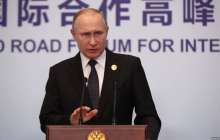 Ресей барлық украиндықтарға жеңілдетілген тәртіппен азаматтық беруі мүмкін