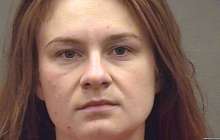 Вашингтон соты ресейлік Мария Бутинаны 18 айға қамады